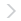 step